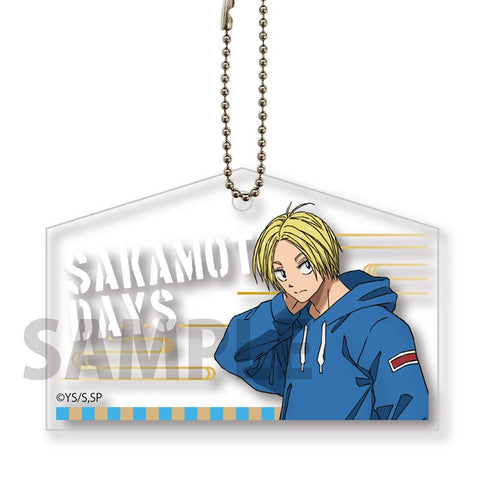 『SAKAMOTO DAYS』絵馬風キーホルダー 朝倉シン【202504再販】